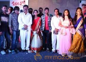 Okkaditho Modalaindi Movie Audio Launch photo 3