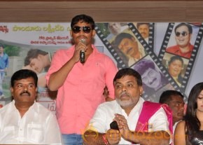 Okkasari Premiste Movie Audio Launch Photos photo 28