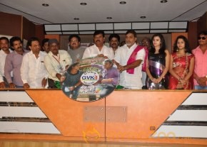 Okkasari Premiste Movie Audio Launch Photos photo 23