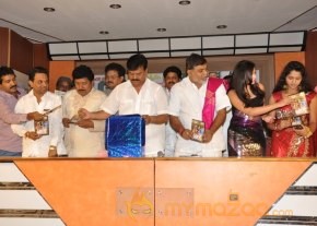 Okkasari Premiste Movie Audio Launch Photos photo 21