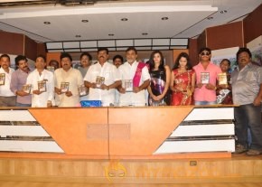 Okkasari Premiste Movie Audio Launch Photos photo 19