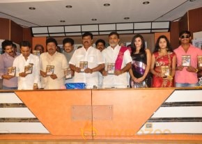 Okkasari Premiste Movie Audio Launch Photos photo 31