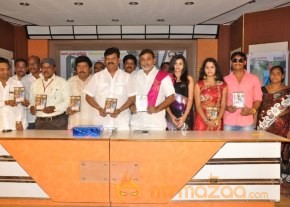 Okkasari Premiste Movie Audio Launch Photos photo 7