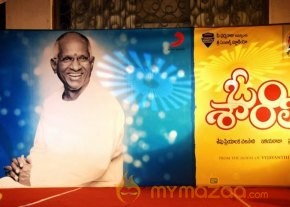 Om Shanti audio launch pics  photo 19