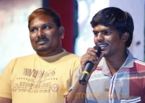 Ongole Githa Movie Audio Launch Gallery  photo 72