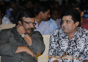 Ongole Githa Movie Audio Launch Gallery  photo 15