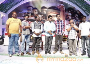 Ongole Githa Movie Audio Launch Gallery  photo 16