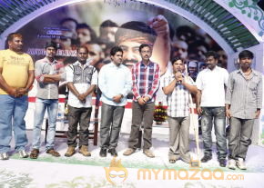 Ongole Githa Movie Audio Launch Gallery  photo 58