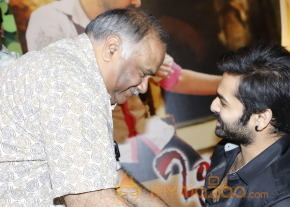 Ongole Githa Movie Audio Launch Gallery  photo 79