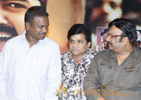 Ongole Githa Movie Audio Launch Gallery  photo 14