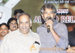 Ongole Githa Movie Audio Launch Gallery  photo 23