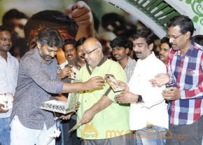 Ongole Githa Movie Audio Launch Gallery  photo 34