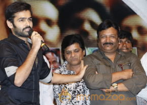 Ongole Githa Movie Audio Launch Gallery  photo 37