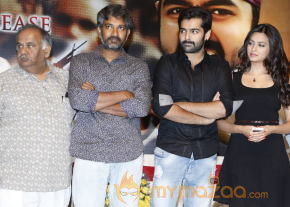 Ongole Githa Movie Audio Launch Gallery  photo 48