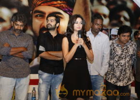 Ongole Githa Movie Audio Launch Gallery  photo 52