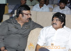 Ongole Githa Movie Audio Launch Gallery  photo 17