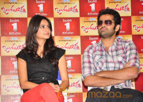 Ongole Githa Movie Press Meet  photo 10