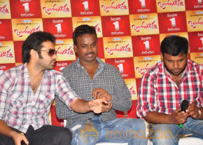 Ongole Githa Movie Press Meet  photo 21