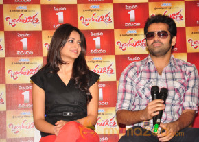 Ongole Githa Movie Press Meet  photo 14