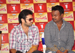 Ongole Githa Movie Press Meet  photo 6