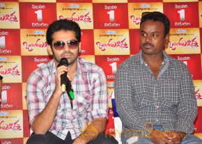 Ongole Githa Movie Press Meet  photo 3