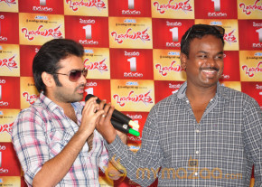 Ongole Githa Movie Press Meet  photo 7