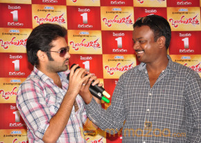 Ongole Githa Movie Press Meet  photo 2