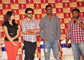 Ongole Githa Movie Press Meet  photo 13