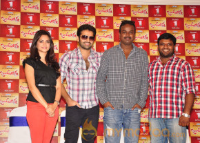 Ongole Githa Movie Press Meet  photo 23