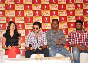 Ongole Githa Movie Press Meet  photo 15