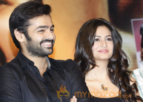 Ongole Gitta Audio Launch Photos photo 10