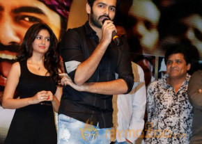 Ongole Gitta Audio Launch Photos photo 13