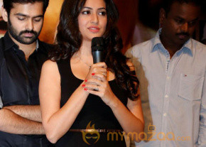 Ongole Gitta Audio Launch Photos photo 14