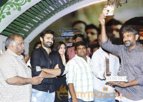 Ongole Gitta Audio Launch Photos photo 2