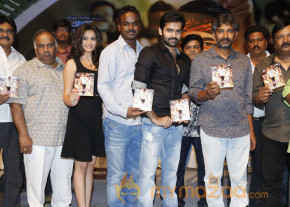 Ongole Gitta Audio Launch Photos