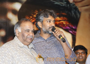 Ongole Gitta Audio Launch Photos photo 7