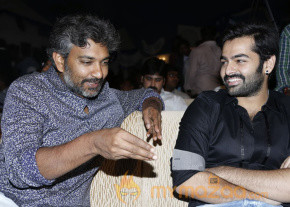 Ongole Gitta Audio Launch Photos photo 11