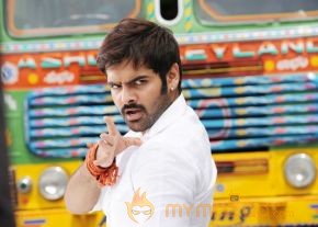 Ongole Gitta Movie Latest Photos photo 9