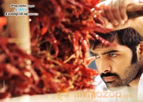 Ongolugitta Movie Walllpapers photo 15