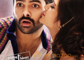 Ongolugitta Movie Walllpapers photo 16
