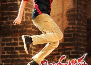 Ongolugitta Movie Walllpapers photo 23