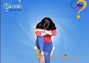 Opilla nevalla Movie Stills