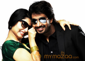 Paanipoori Movie Latest Stills photo 5