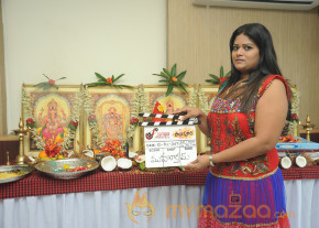 Paanipoori Movie Opening Stills photo 38