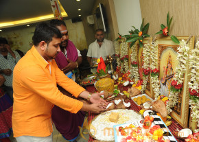 Paanipoori Movie Opening Stills photo 39