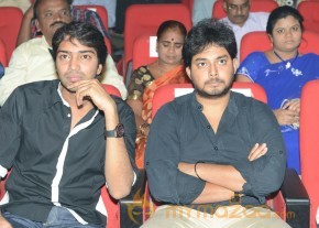Paisa Movie Audio Launch Photos photo 26