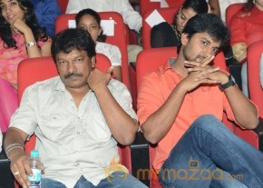 Paisa Movie Audio Launch Photos photo 40