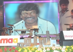 Paisa Movie Audio Launch Photos photo 29