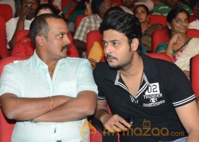 Paisa Movie Audio Launch Photos photo 32
