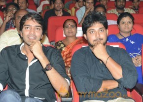 Paisa Movie Audio Launch Photos photo 74